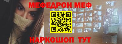 бутик Кандалакша