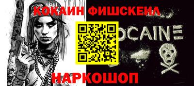 a pvp Канаш
