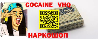 mdma Камышлов