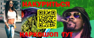 a pvp Канаш