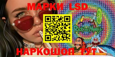 mdma Камышлов