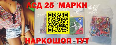 a pvp Канаш