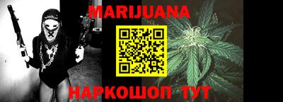 a pvp Канаш