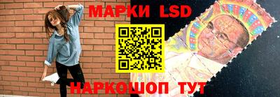 mdma Камышлов