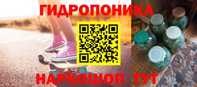 mdma Камышлов