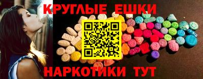 mdma Камышлов