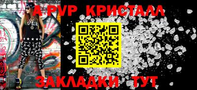 mdma Камышлов