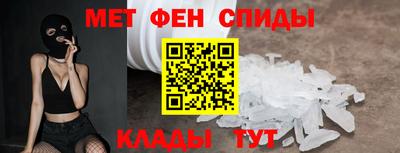 mdma Камышлов