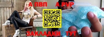 mdma Камышлов