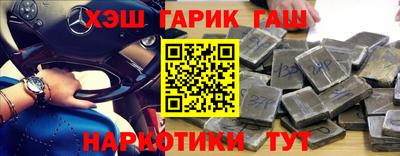 a pvp Канаш