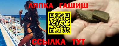 mdma Камышлов