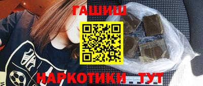 a pvp Канаш