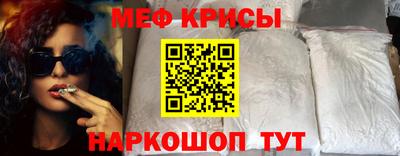a pvp Канаш