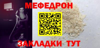 бутик Кандалакша