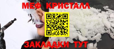 a pvp Канаш